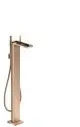 AXOR-HG-AXOR-MyEdition-Einhebel-Wannenmischer-bodenstehend-ohne-Platte-Polished-Red-Gold-47442300 gallery number 1